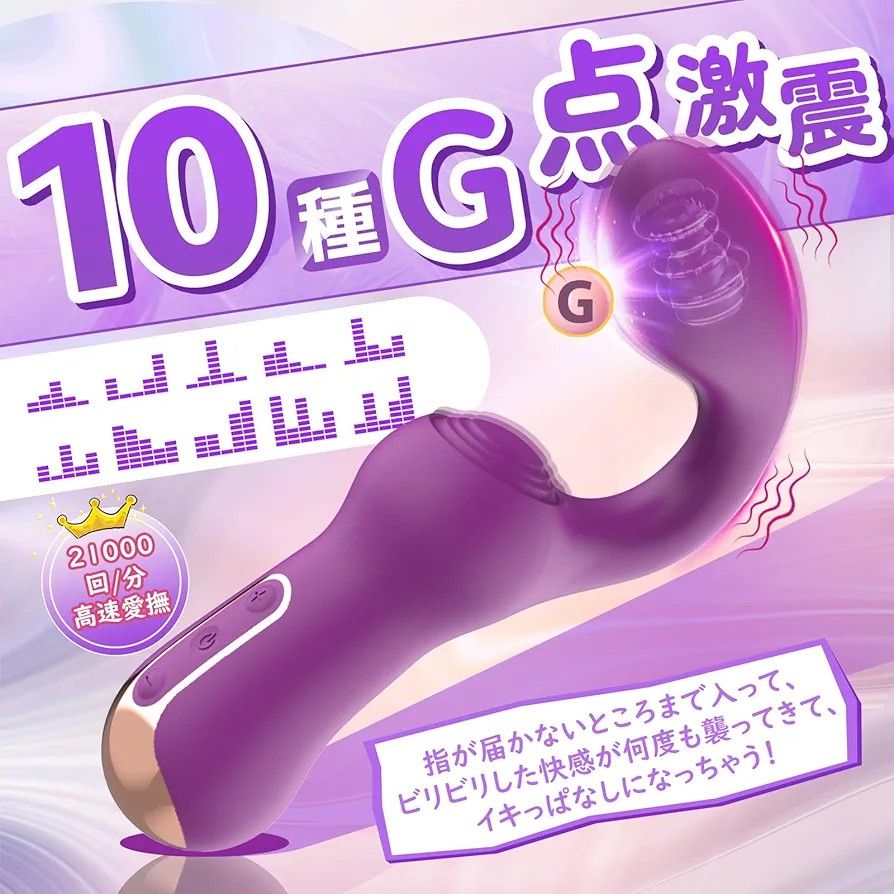 駿河屋 -【アダルト】<中古>スーパーGスポット潮吹き女子○生10連発!!(9)（ＡＶ）