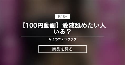 脇を舐める人の心理とは？ 脇が好きな理由と舐められるのが嫌な時の対処法｜「マイナビウーマン」