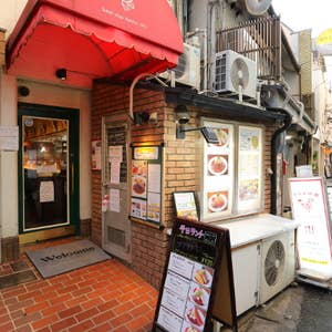 河原町・木屋町・先斗町】肉汁あふれる人気ハンバーグ20選 - Retty（レッティ）