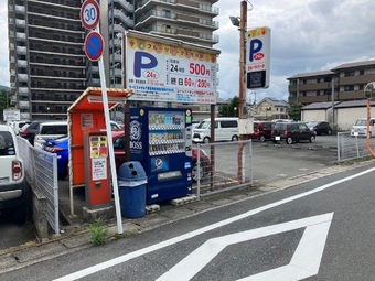 ロピア千種店オープン日！駐車場は？ | 家事のできない専業主婦 小さなお得が大好きなまるすの日常