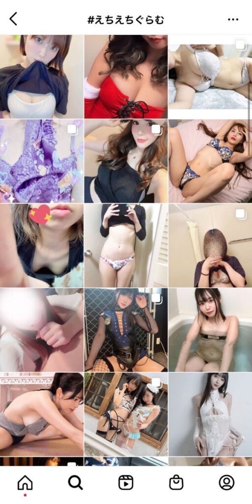 おっさんのスケベ心を満たすInstagram“エロいハッシュタグ”4選 « 日刊SPA!