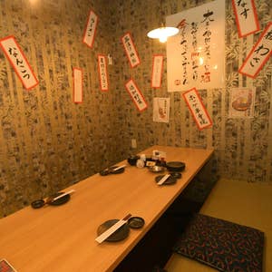 九州和食 八州 鹿児島中央駅前店(鹿児島中央/居酒屋)＜ネット予約可＞ |