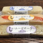 最新】いわき・小名浜のデリヘル おすすめ店ご紹介！｜風俗じゃぱん