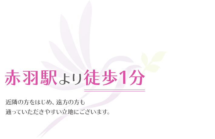 大河ドラマ女優・見上愛 「エゴサを全くしないんですけど・・・」反響がすごかった大河ドラマ | ABCマガジン