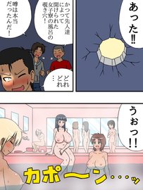 画像】フルカラーがおすすめのエロ漫画家ｗｗｗ | アニチャット