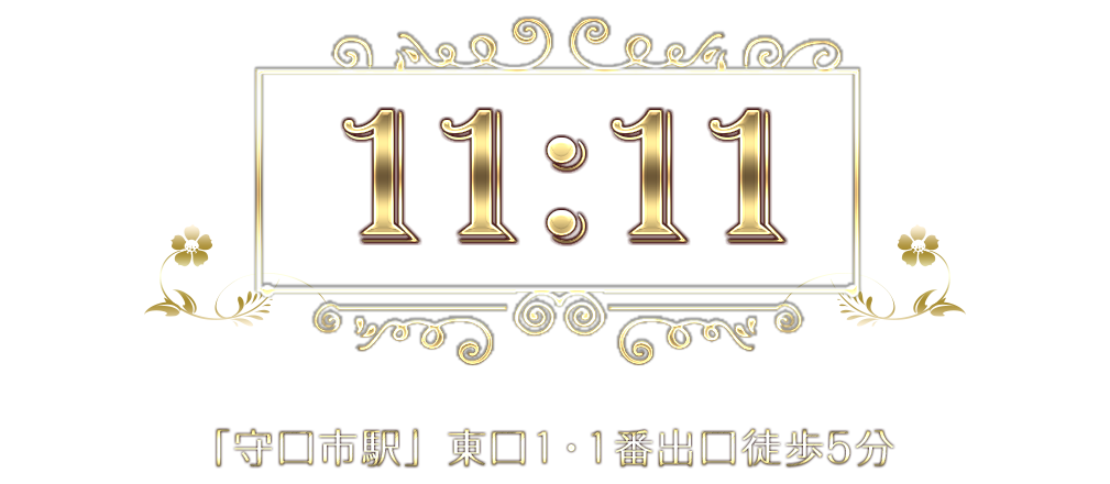 守口市】京阪守口市駅近くにオープンした「メンズ専門ヘアサロンDoEN守口店」11月末まで秋キャンペーン実施中！ | 号外NET 守口・門真