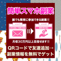 乳首オナニーをさせられ射精管理＆寸止め調教後のイク快感は異常！ | チクニーがもっと気持ちよくなる催眠乳首オナニー音声集 同人音声の感想レビュー