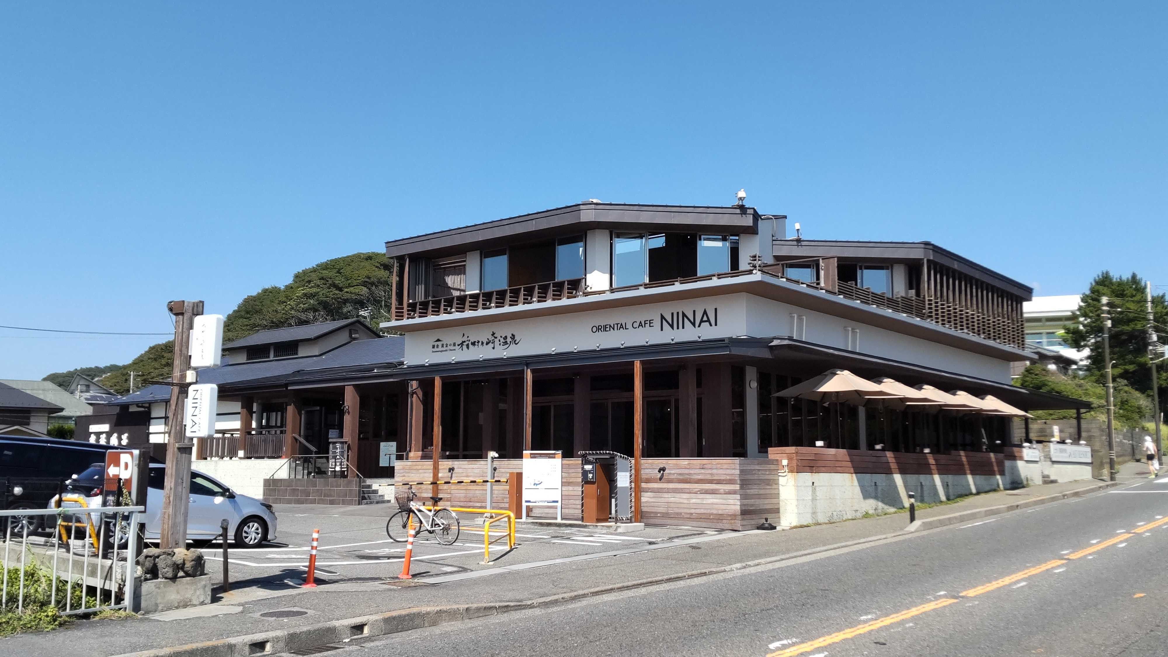 稲村ヶ崎温泉｜スーパー銭湯とは真逆路線？１５００円でタオル別！鎌倉唯一の天然温泉 、泉質、ロケーションの三冠王！とにかく売りがたくさん。生まれながらのスター気質を持つ鎌倉の逸材。｜東京湯めぐり倶楽部