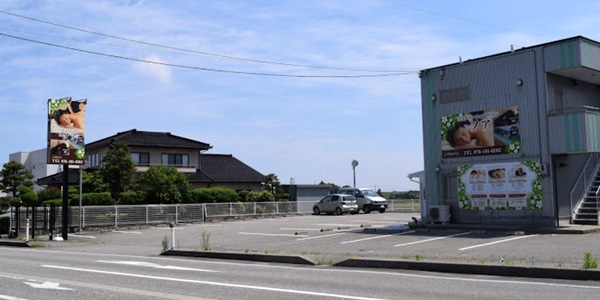 富山県富山市のリラクゼーション検索結果-キレイスタイル