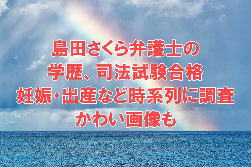 奈良｜デリヘルドライバー・風俗送迎求人【メンズバニラ】で高収入バイト