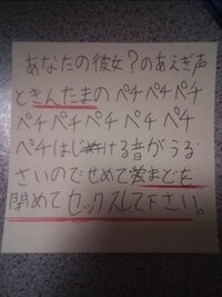 ＳＮＳで知り合った小学生女児に「家で遊ぼう」…マンションに連れ込んだ大学生逮捕 : 読売新聞