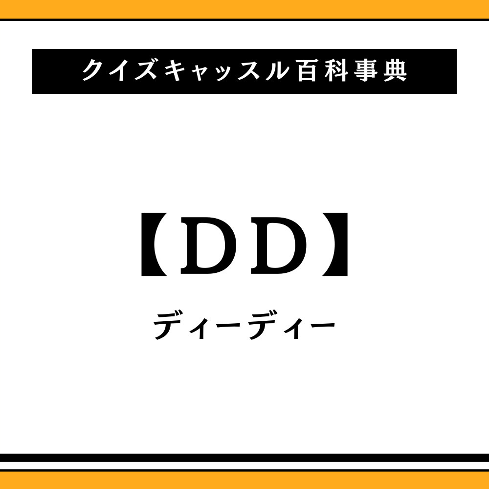 OKINI（オキニ）シャンプー 250ml or 1000ml