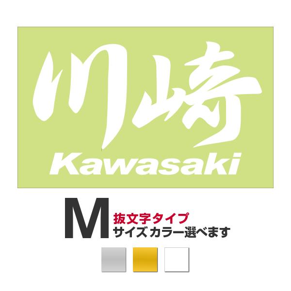 チケット代倍にしても価値ある」 川崎MF大島、元日本代表FW翻弄の華麗股抜きに反響「らしさ全開」 |