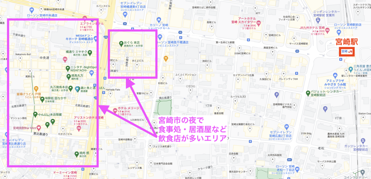 生きる力と、手ごたえを。日本三大秘境の村の自給自足型シェアハウスが、第２期住人＆メンバーを大募集！(宮崎県椎葉村) | 移住支援と地域情報 