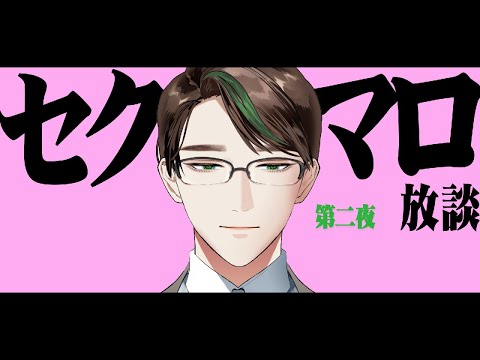 令和7年6月発送開始】かに太郎定期便Bセット（アスパラ、赤肉メロン、白くまコーン）_01597 - 北海道旭川市｜ふるさとチョイス