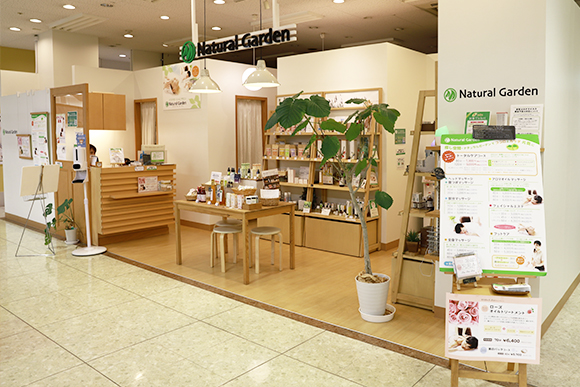 フォト｜ナチュラルガーデン アルプラザ草津店(Natural Garden)｜ホットペッパービューティー