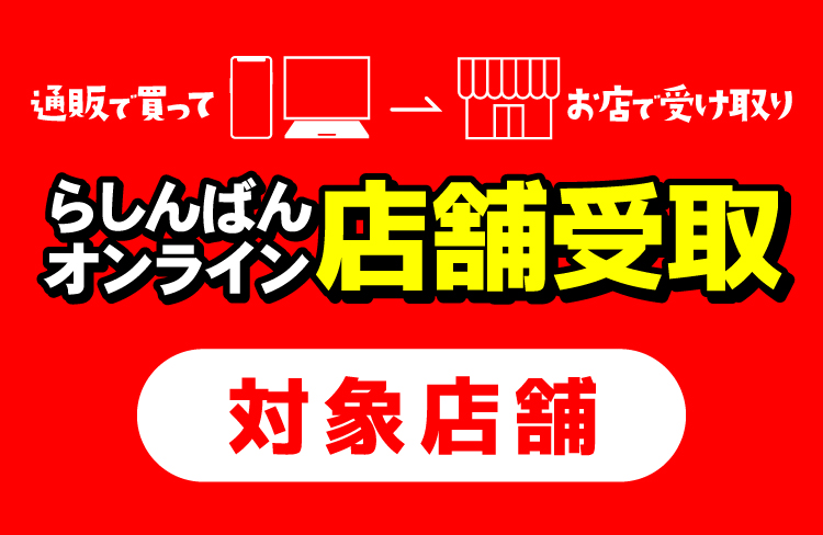 処女より貴重なJ○妊婦が出産費用稼ぎに健気な中出し円光 | 素人コレクション