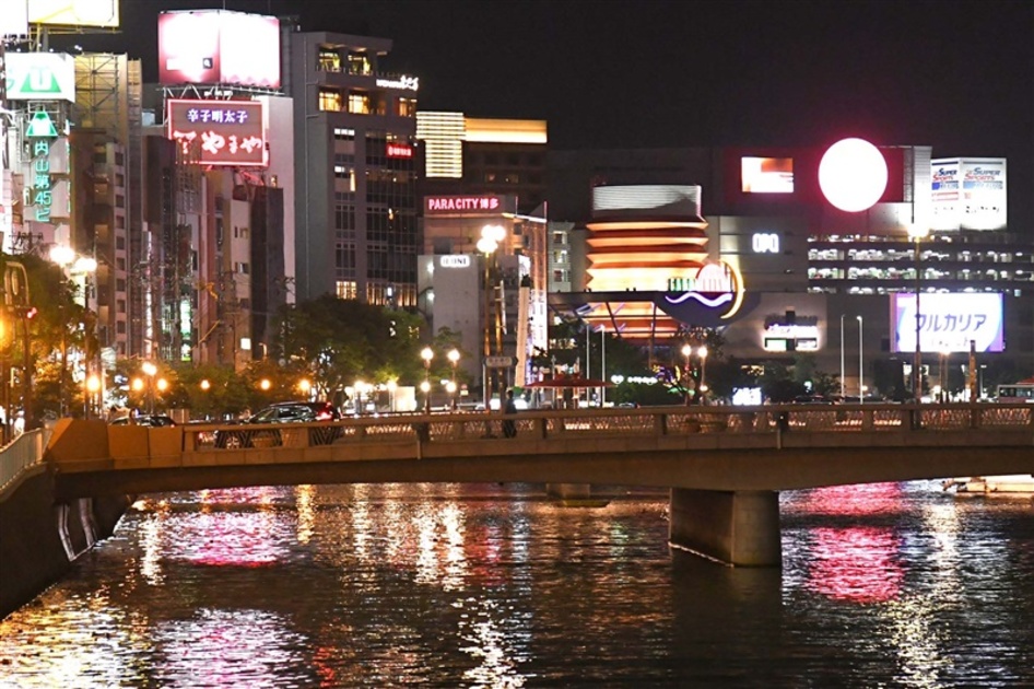 夜の博多天神をぶらぶら』博多(福岡県)の旅行記・ブログ by メンデルスゾーンさん【フォートラベル】