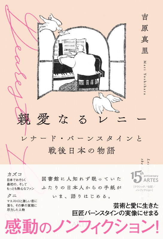 吉原ソープでnn・nsできると噂！？おすすめ10店舗をご紹介！ - 風俗本番指南書