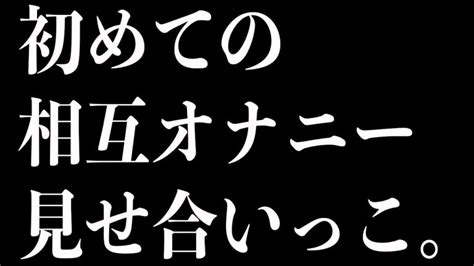 落ち着いてそうな子の方が実はエロい！「面白そう」という理由だけで出演希望！見た目普通そうなのに性欲が強い子って刺さるよねw」：エロ動画・アダルトビデオ  -MGS動画＜プレステージ グループ＞