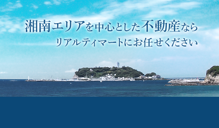 旬菜食健ひな野｜公式サイト