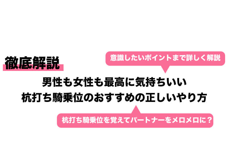 KZentertainment] イッた直後もパンパン突きまくってイカせまくる、絶倫カレシの杭打ちピストンで体験した絶頂の向こう側【コミック版】 |  【30％OFF】【5/30