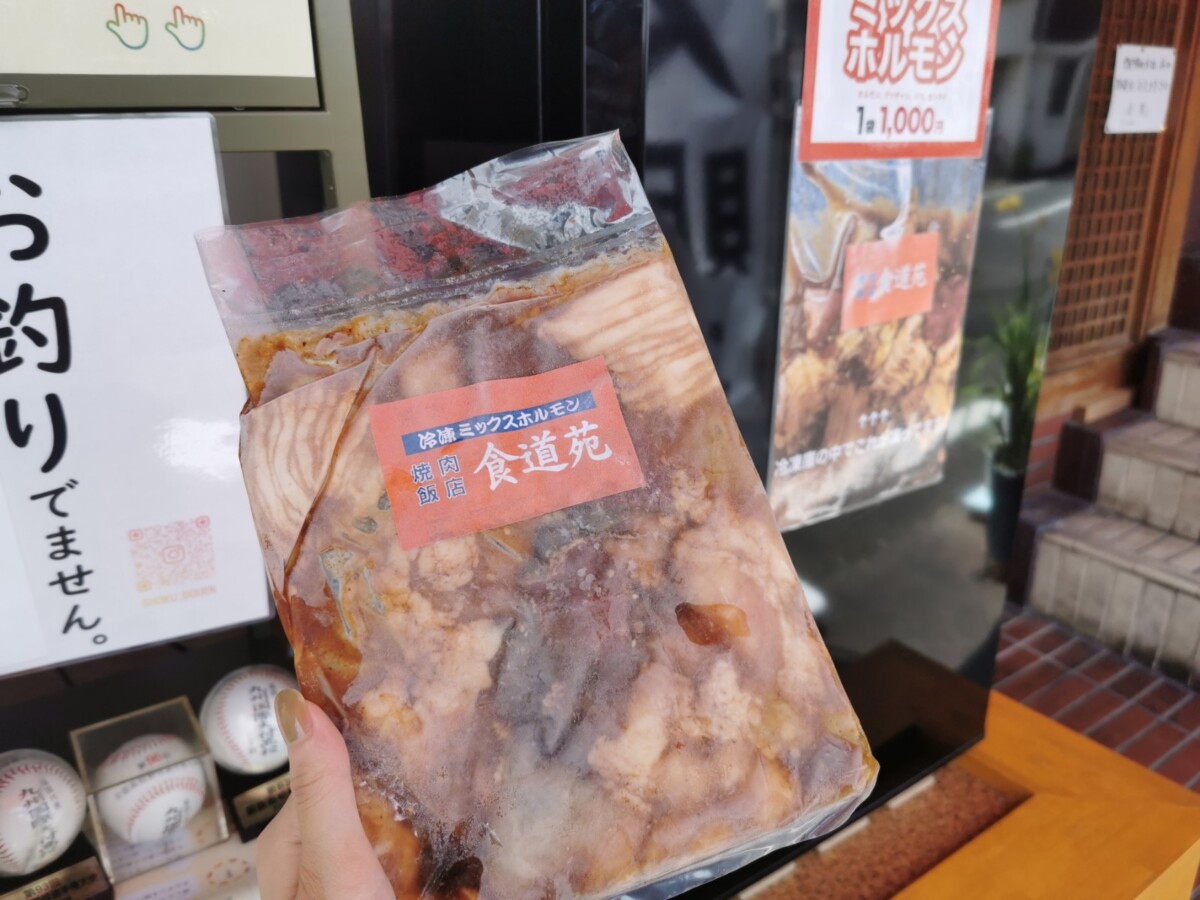 小倉の店舗型ヘルス(箱ヘル)おすすめ6店舗！口コミ・評判情報まとめ！ - 風俗の友