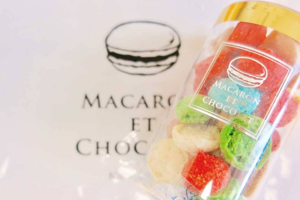 マカロン エ ショコラ （MACARON