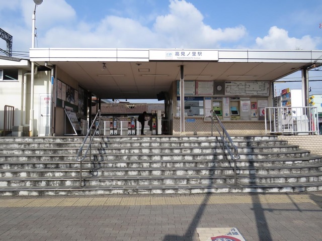 看板】Osaka Metro江坂駅 コンコース