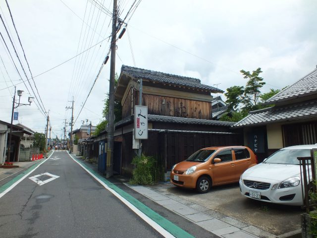 雅（みやび） 線香花火 |