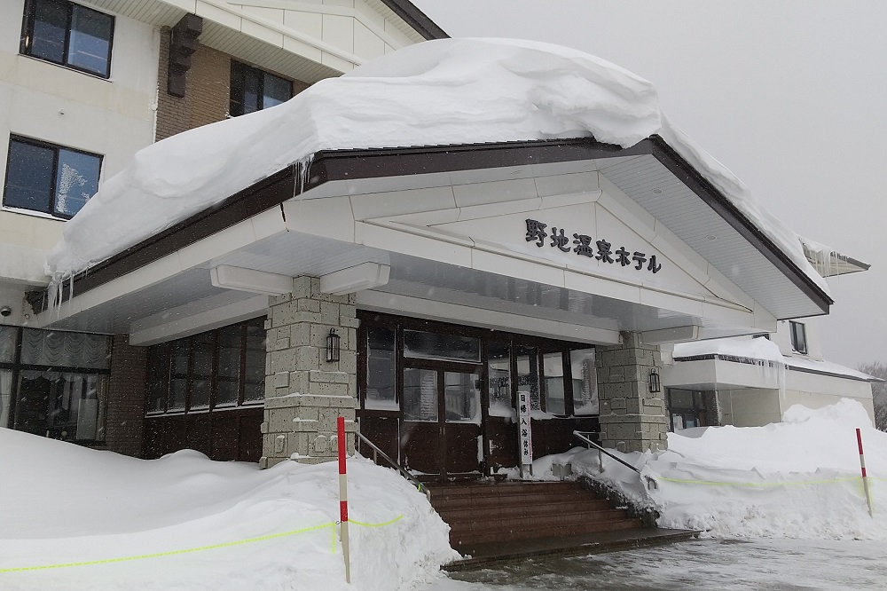 野地温泉ホテルの宿泊予約なら【るるぶトラベル】料金・宿泊プランも