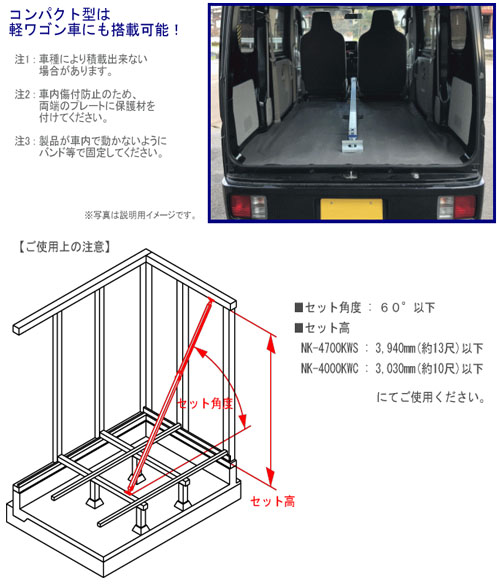 コレクション 大工さん専用！ ナカヤ 屋起こしナンバーワン極