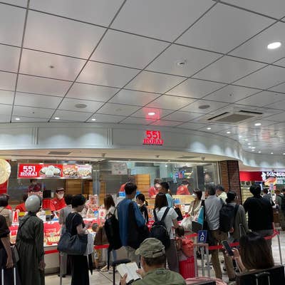 新大阪駅(大阪)周辺で「チャーハン」のある中華のお店 | ホットペッパーグルメ