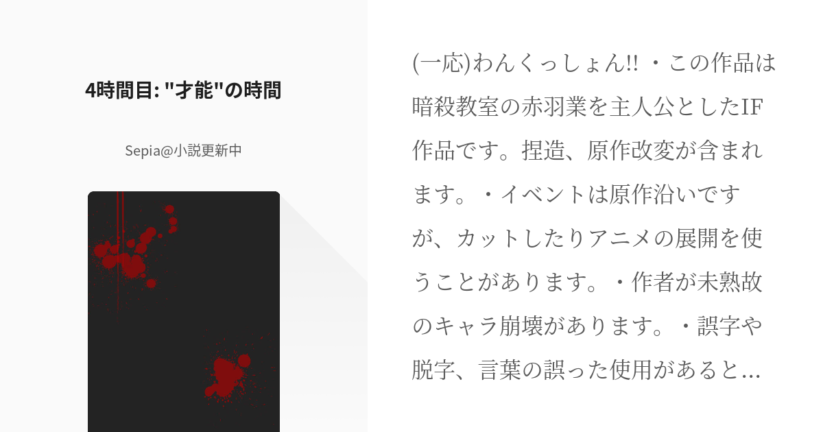 セピアコート３(東京都江東区の賃貸アパート)の賃料・間取り・空室情報 | 関東（日暮里、錦糸町、赤羽 、川崎、船橋、郡山エリア）の賃貸物件は株式会社リビングギャラリーにお任せください！