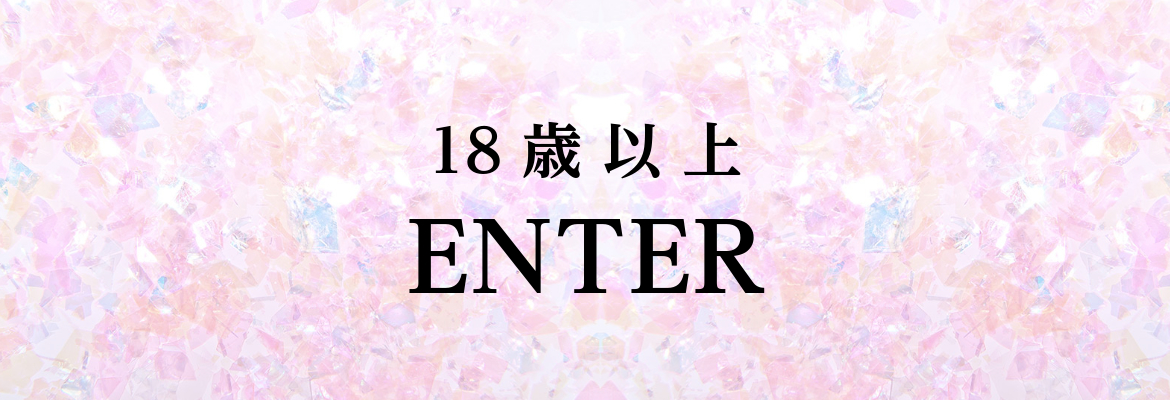 ド変態・ド淫乱大集合！超絶美女のあの子も、限定出勤のあの子も、今宵限定魅惑のランデブー ！【16:00-OPEN！60分4,000円5回転保証♪】エマニエル神田店通信1007｜神田セクキャバ・おっパブ【エマニエル】セクシーキャバクラ公式HP