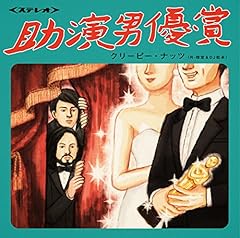 ずん・飯尾和樹さんが日本人の健康のために立ち上がる！「たんぱく党」の党首として、楽にたんぱく質を摂る“楽たん”の大切さを訴える！ | 株式会社 