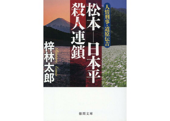 笹本梓(Azusa Sasamoto ) - 真相有图侠外游戏论坛手机版