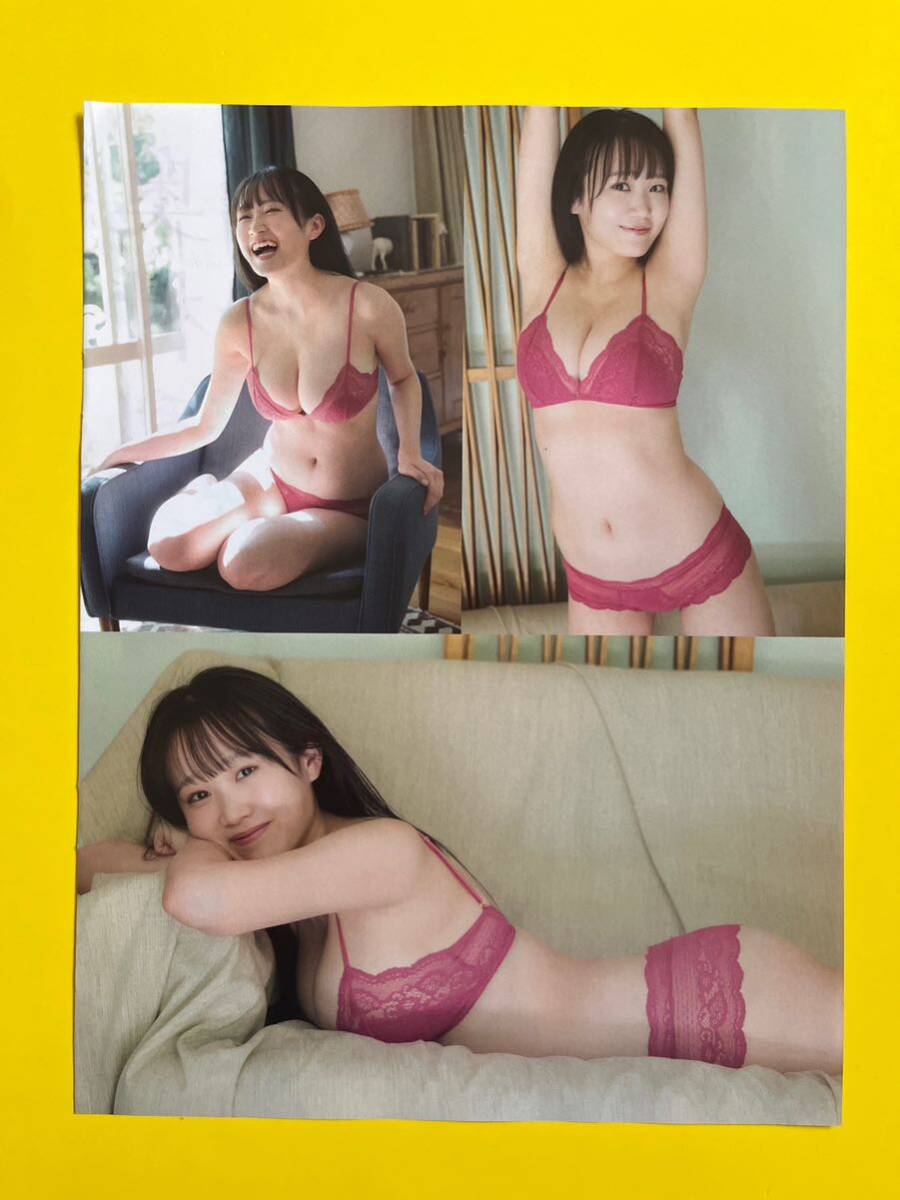 SNSでバズりまくり神ボディ”奥村梨穂のIカップ爆乳水着画像【36】 - グラビア大銀河