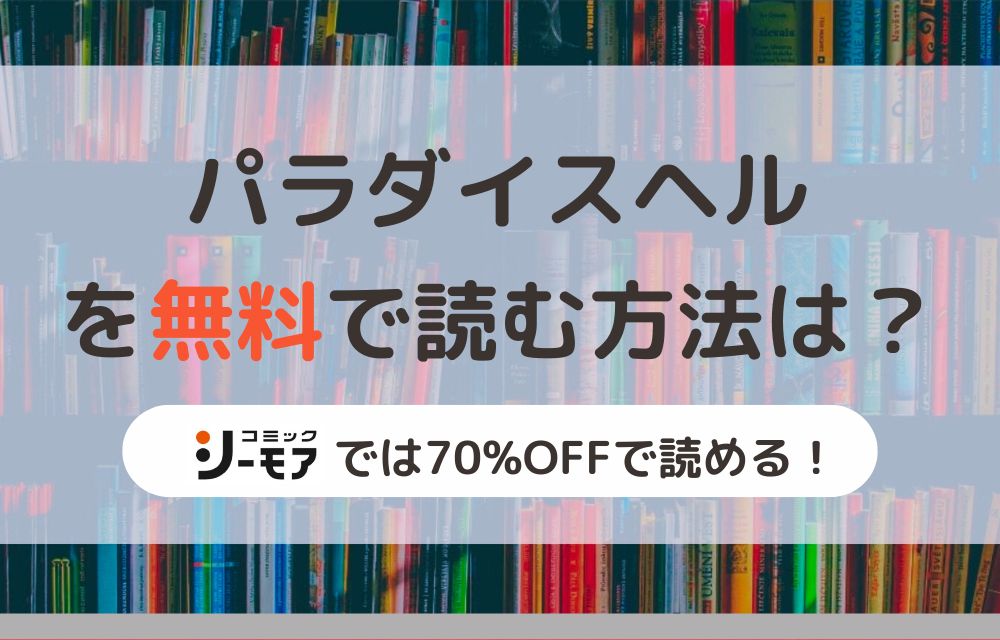 4ページ目：【7/3更新】カラオケDAM最新アニメ映像＆楽曲配信情報まとめ【毎週更新 PR】 | アニメイトタイムズ