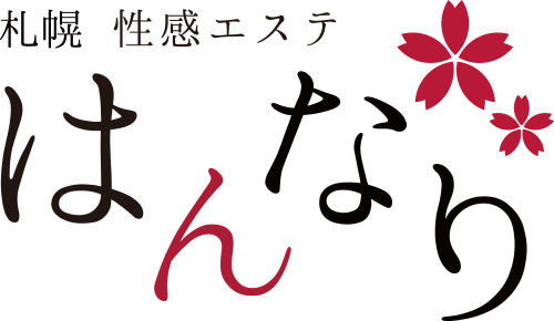 完全個室×郷土料理 居酒屋 はんなり