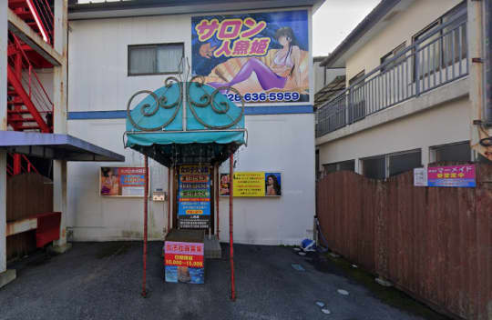 【宇都宮】可愛い子しかいない看板なき非合法F俗店【ママチャリで行く北関東アングラ紀行#7】