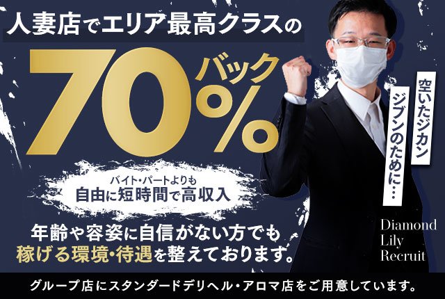 リコホテル小倉(北九州市小倉北区)のデリヘル派遣実績・評判口コミ[駅ちか]デリヘルが呼べるホテルランキング＆口コミ