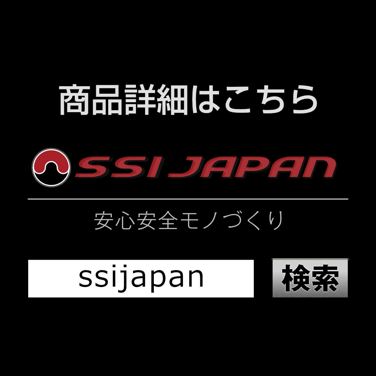 オナホで一発シコってみれば、文明開化の音がする | 信長書店情報サイト e-信長