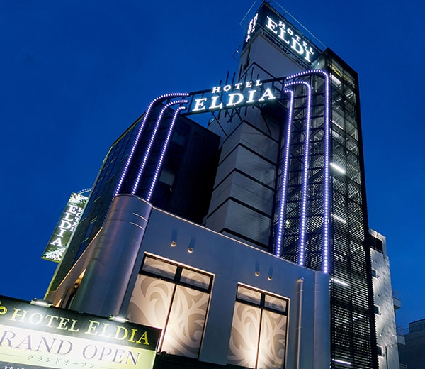 HOTEL ELDIA Japanese