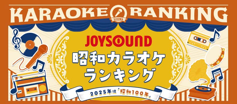 埼玉・草加市氷川町 リラクゼーションエステ 恋人ごっこ