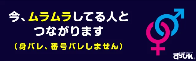 峰岸さんは大津くんに食べさせたい」より。 - モテ系リーマンがこじらせ陰キャを餌付けするピュアBL、描き下ろしアクキー当たる [画像ギャラリー