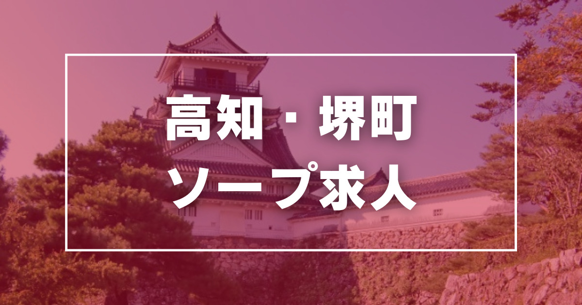 エルミタージュ名駅西 （エルミタージュメイエキニシ）（名古屋市中村区中島町｜名古屋地下鉄桜通線）の詳細情報 |