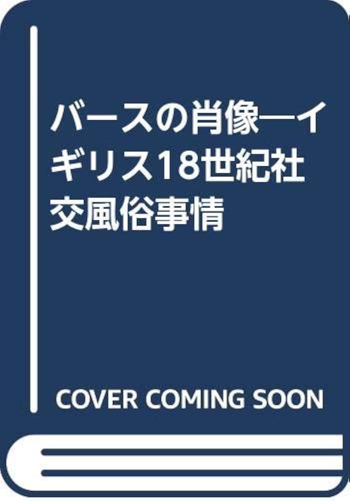 風俗ソムリエ・ザ・ワールド2】禁断の外国人風俗について語ってみる | 夢見る乙女男性求人ブログ