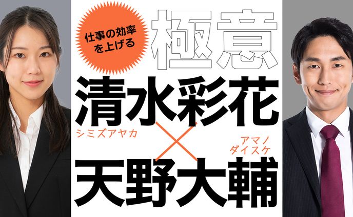 7/16（水）大会結果 | テニスパーク湘南 大会結果