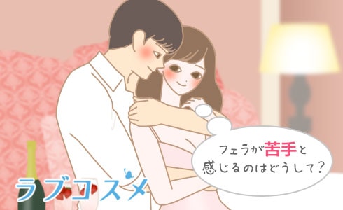 フェラ＃2】まあや☆セーラー服☆むりやり口内発射！嫌がりながらキス＆苦手なガマン汁たくさんのフェラ！ | アダルト動画・画像のコンテンツマーケット 